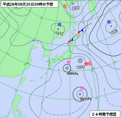 20日9時の予想天気図