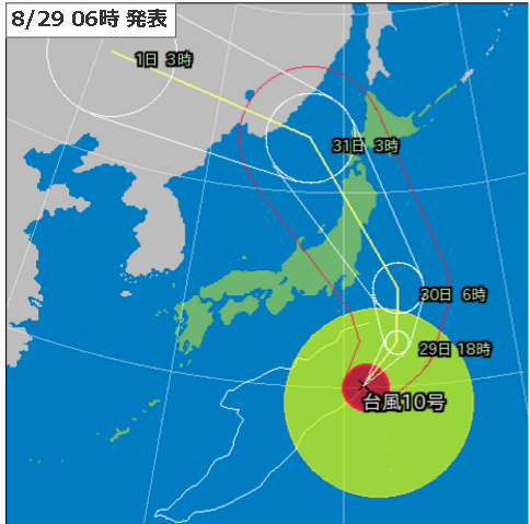 29日6時台風10号進路予測