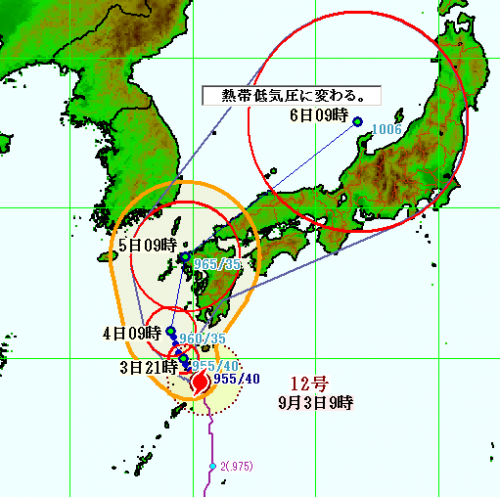 3日9時台風12号予測