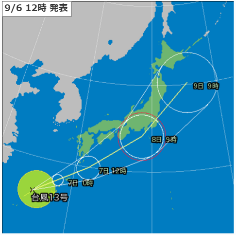 9月6日12時台風13号予測