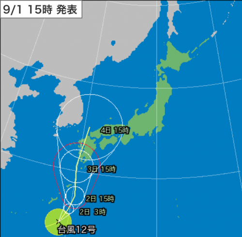 20160901_15時台風予測