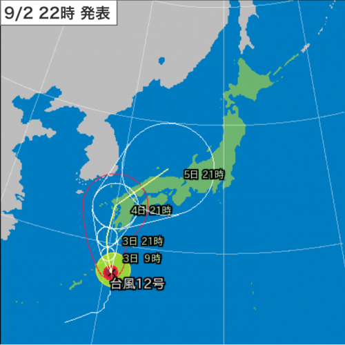 20160902_22時台風予測