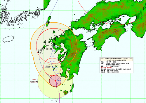 4日3時台風進路予測拡大