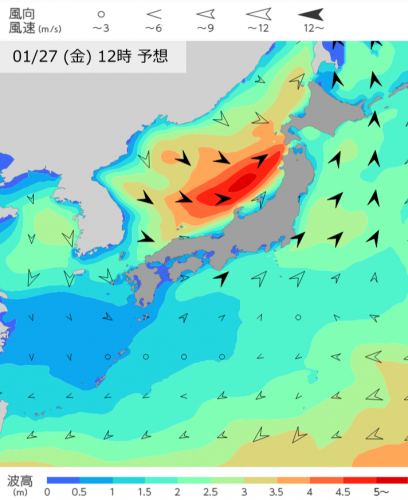 1月27日12時予想波高分布