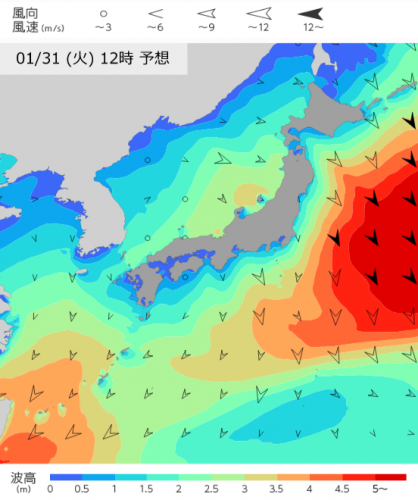 1月31日12時予想波高分布
