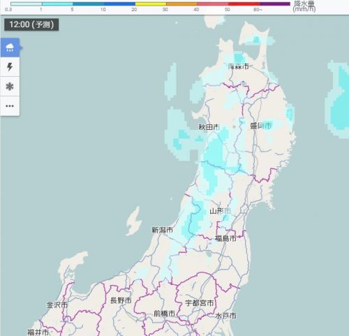 4 10 朝イチ 空気ひんやり 服装は一枚多めに ライフレンジャー トピックス