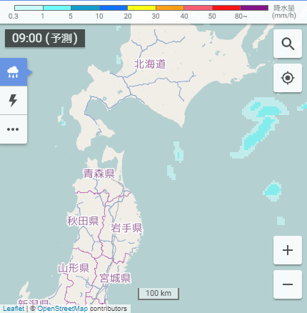 10 27 朝イチ 秋晴れの所多いが関東はすっきりしない空 ライフレンジャー トピックス