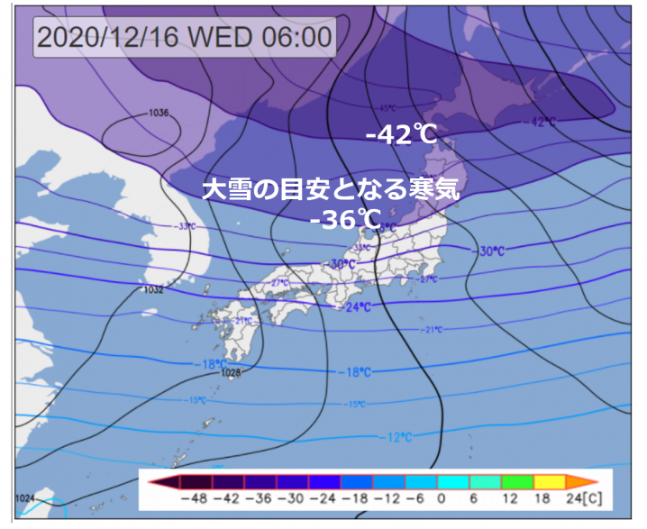 真冬の空気に包まれる、大雪への備えと寒さ対策を！ | ライフレンジャー トピックス