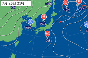 日本の南の海上に熱帯低気圧